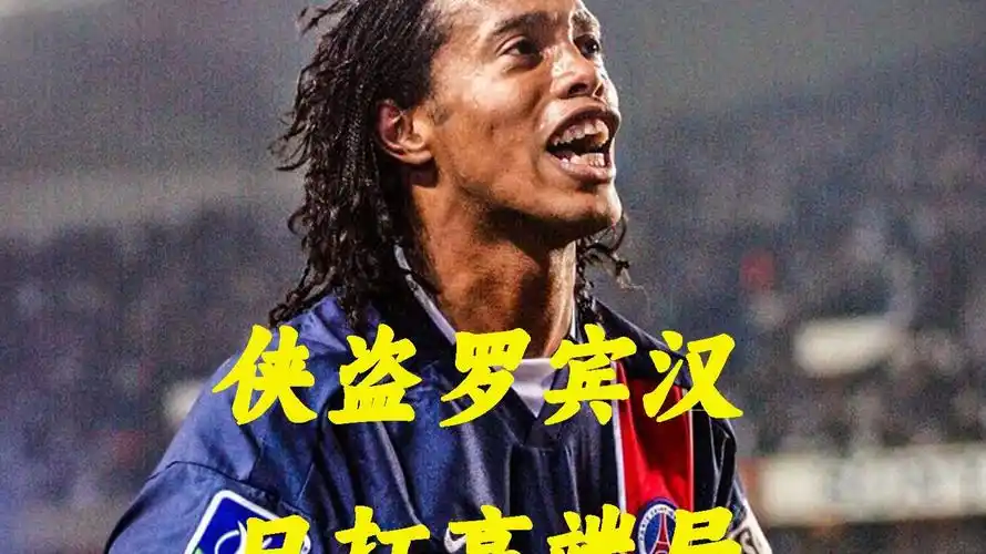 指挥官